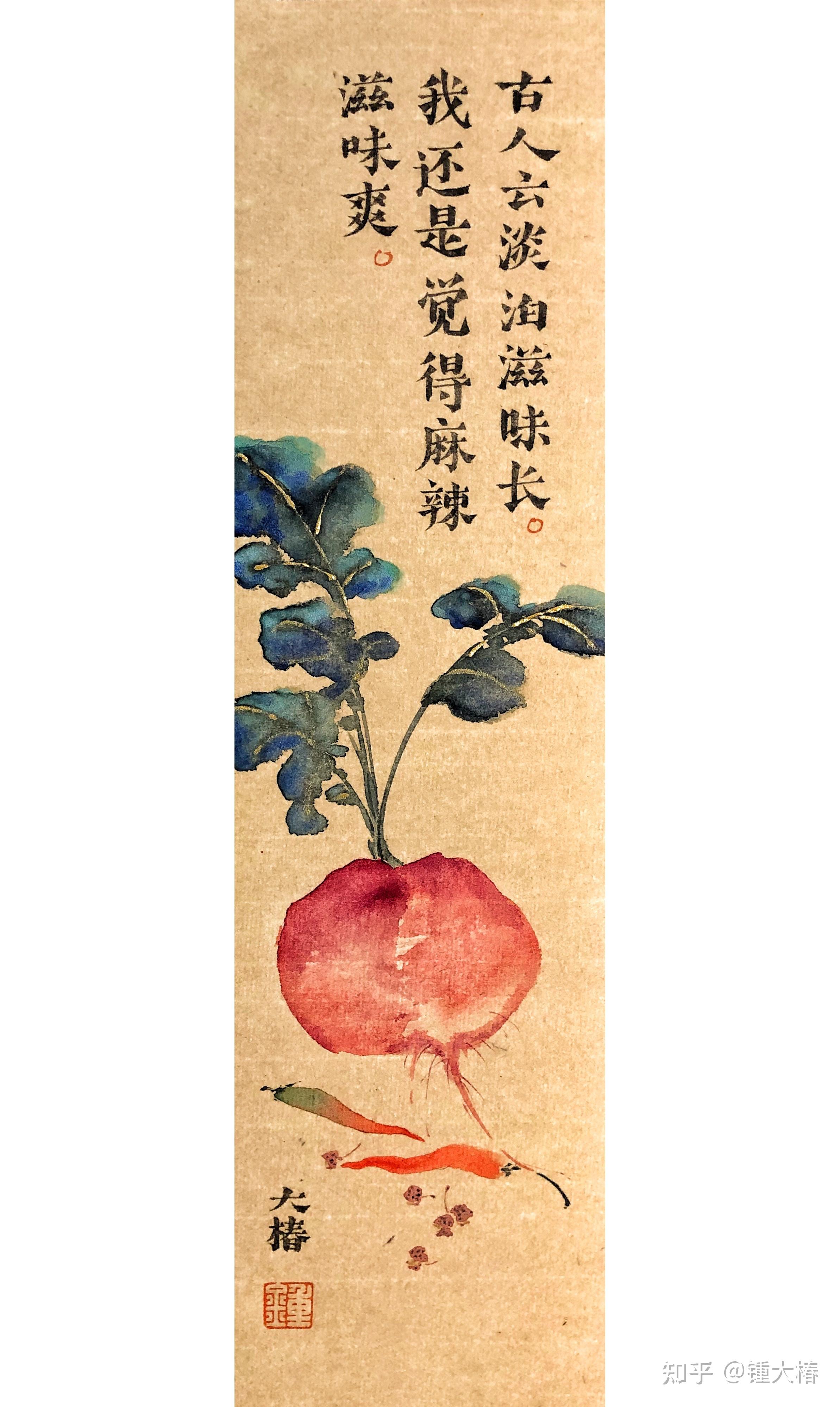 淡泊滋味长可是我还是喜欢麻辣香辣酸辣五香鲜香清香