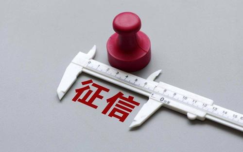 飞达人口_哈尔滨飞达出租车图片