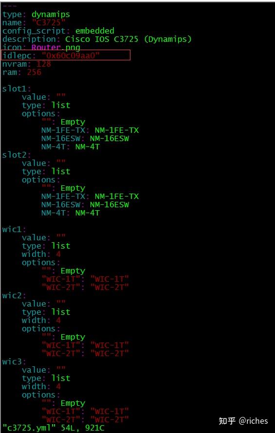 pnet-dynamips-iol-qemu