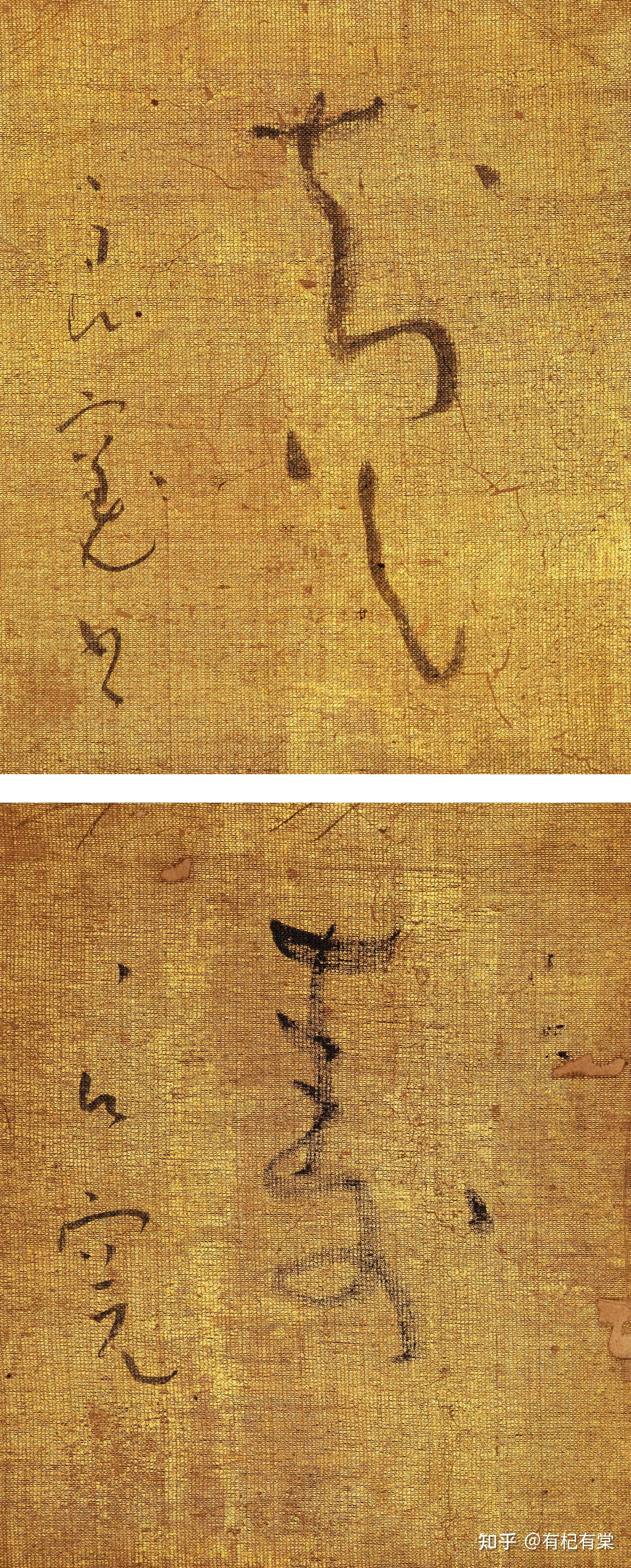 白隐慧鹤(1685-1768),谥号神机独妙禅师,正宗国师,日本江户时期临济宗