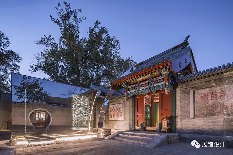 东四胡同博物馆，展现北京东四区的“前世今生” - 知乎