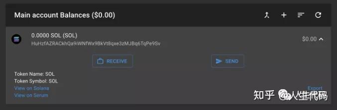 如何在sollet网络钱包中创建solana钱包