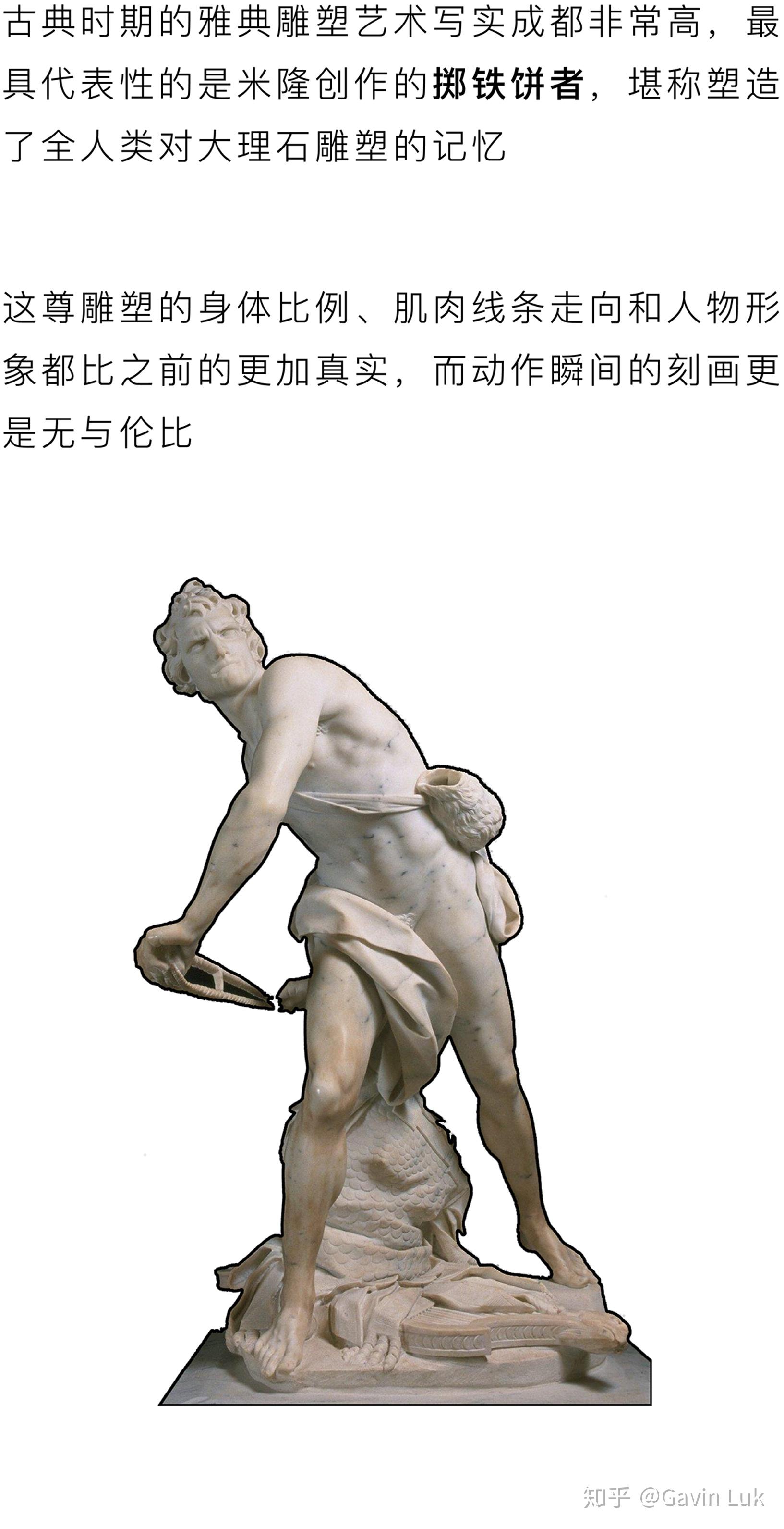 本文首发于公众号「狗艺术」,转载请联系作者41 人赞同了该文章大众