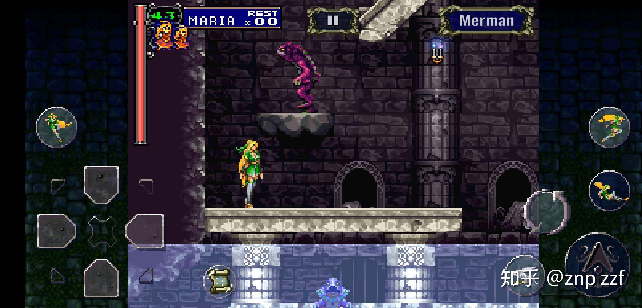 pce恶魔城血之轮回复习