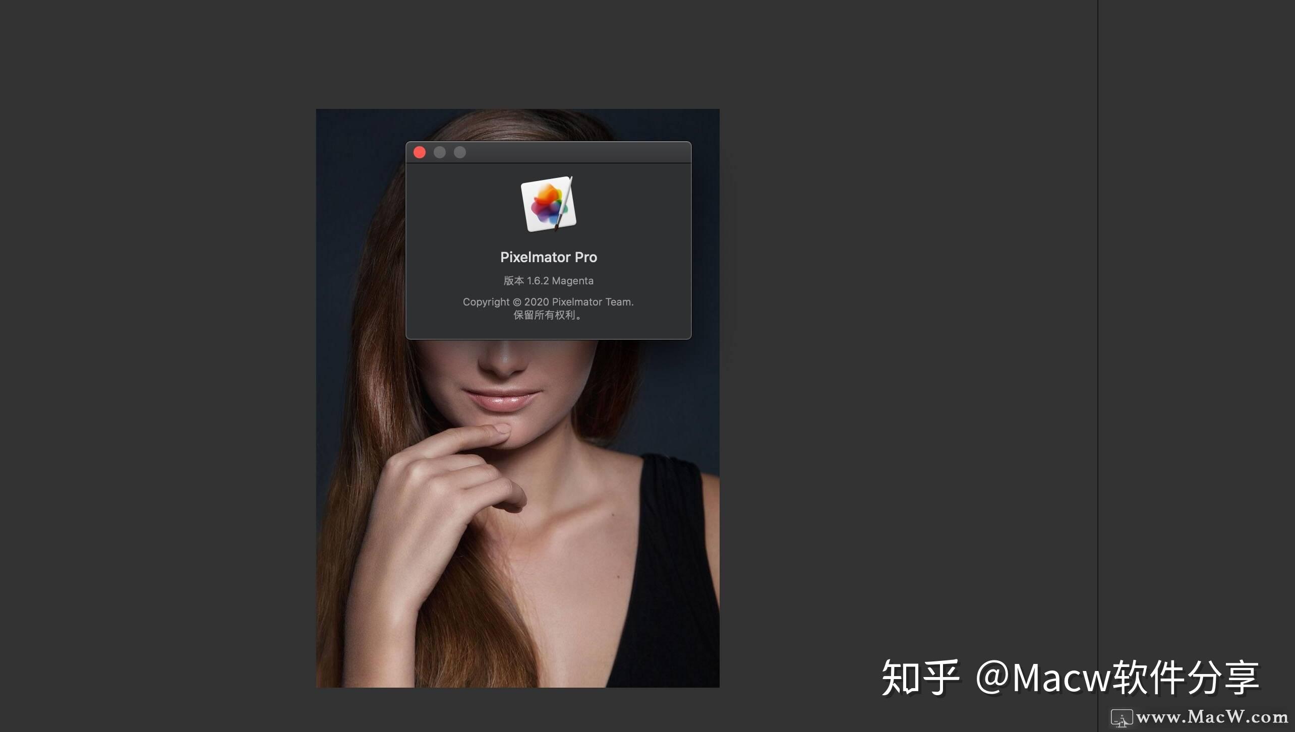 pixelmatorproformac比肩ps的mac修圖軟件v162中文版