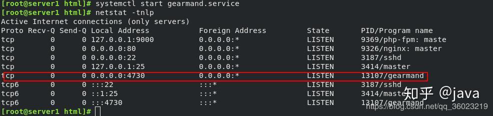 p7-redis-mysql