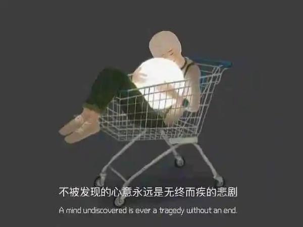 遗憾的文案短句带图片(配图｜深情遗憾的文案)