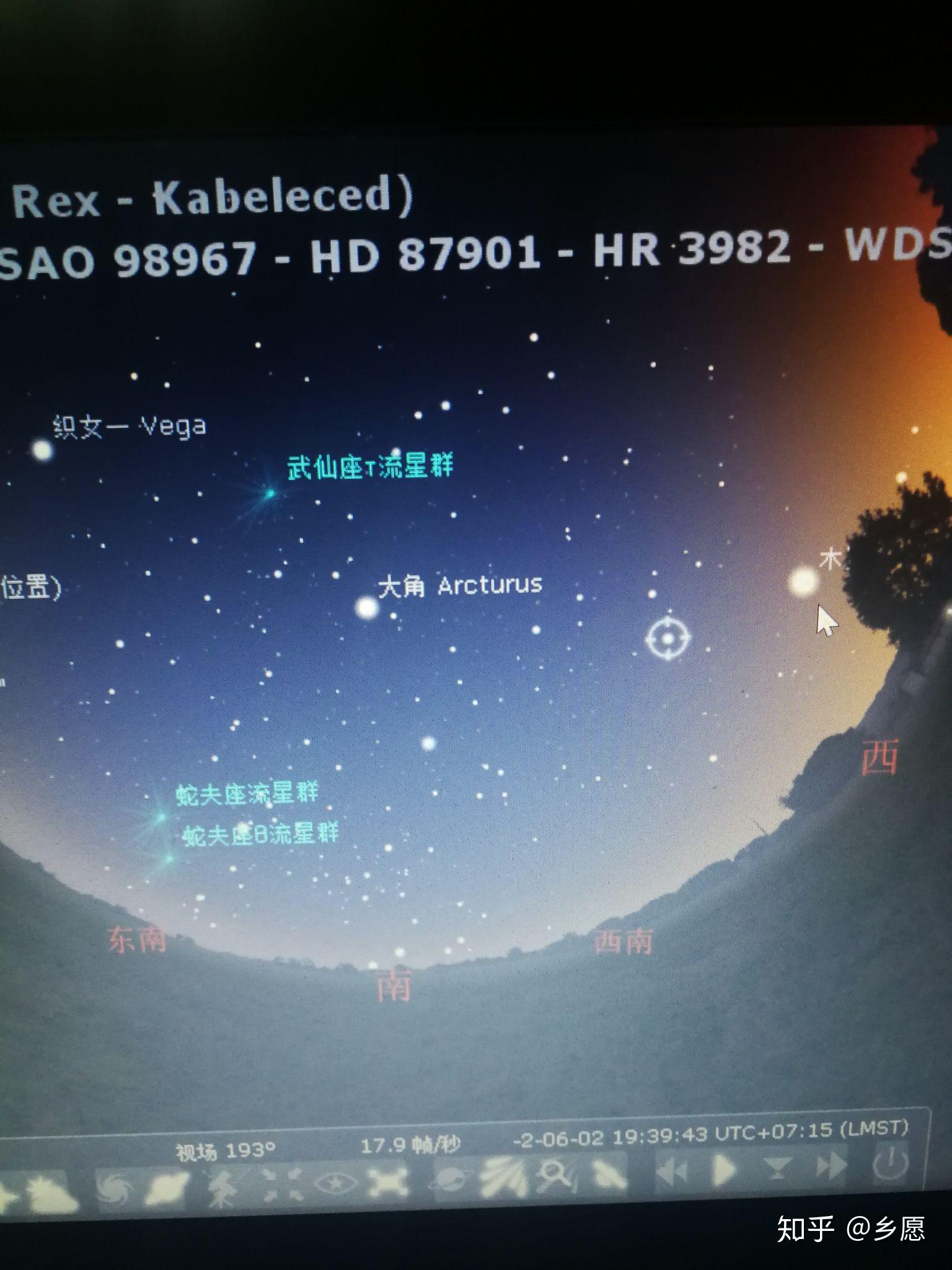 二向斜上方看,东方朔首创,通过占卜知吉凶的三台星(光标处为上台一,向