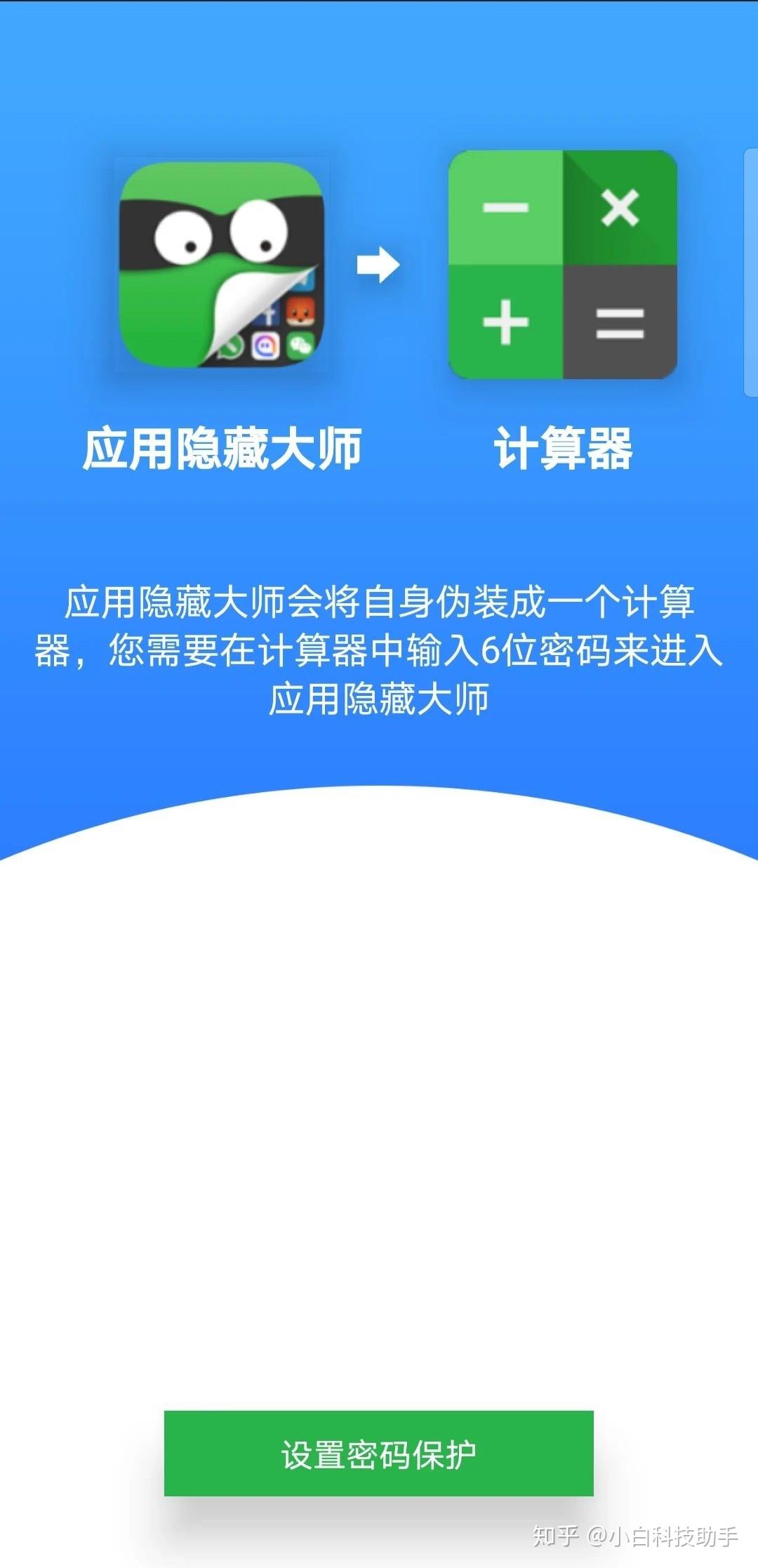 v2-3dbc9b7bf2d12200ddfd9f0dedc25bbf_r.jpg