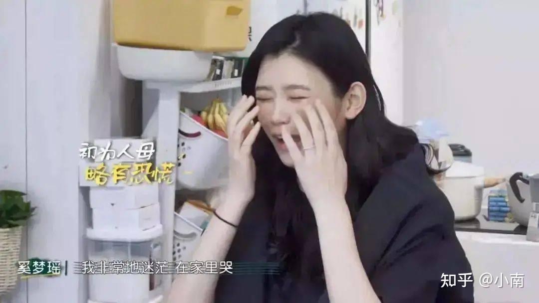 郭碧婷身材圆润疑似有孕,向佐贴心似热恋情侣!同是豪门婚姻奚梦瑶却被骂惨!