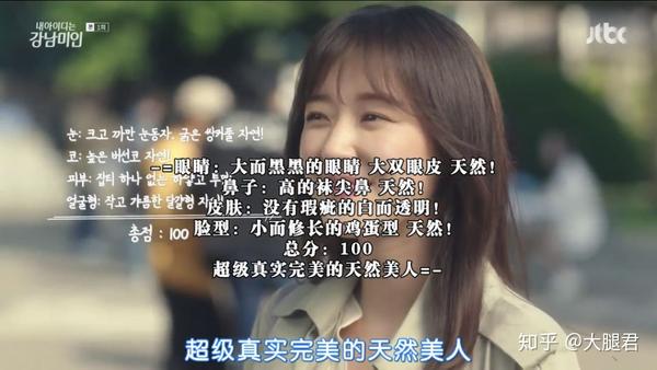 整容消费崛起 背负标签的人生是种什么体验 知乎