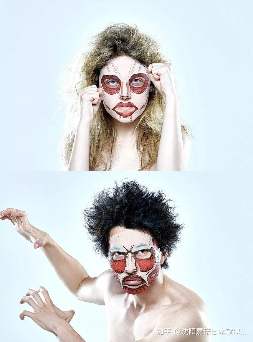 日本又出搞怪面膜,上脸效果引起网友热议 - 知乎