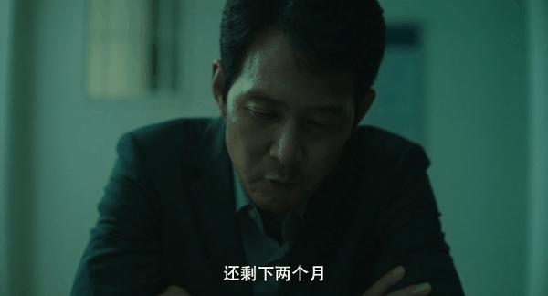 《左轮手枪》票房口碑双扑,全度妍和李政宰都救不了这烂片