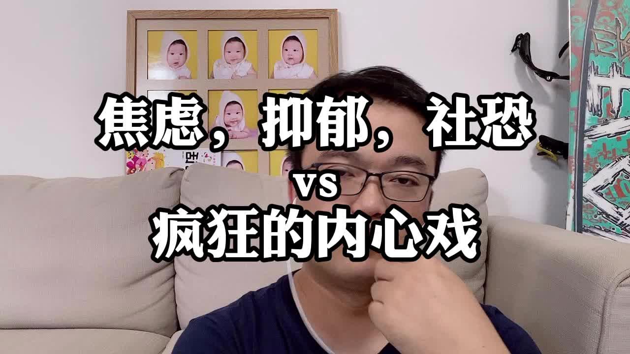 社恐内耗怎么办 知乎 1563