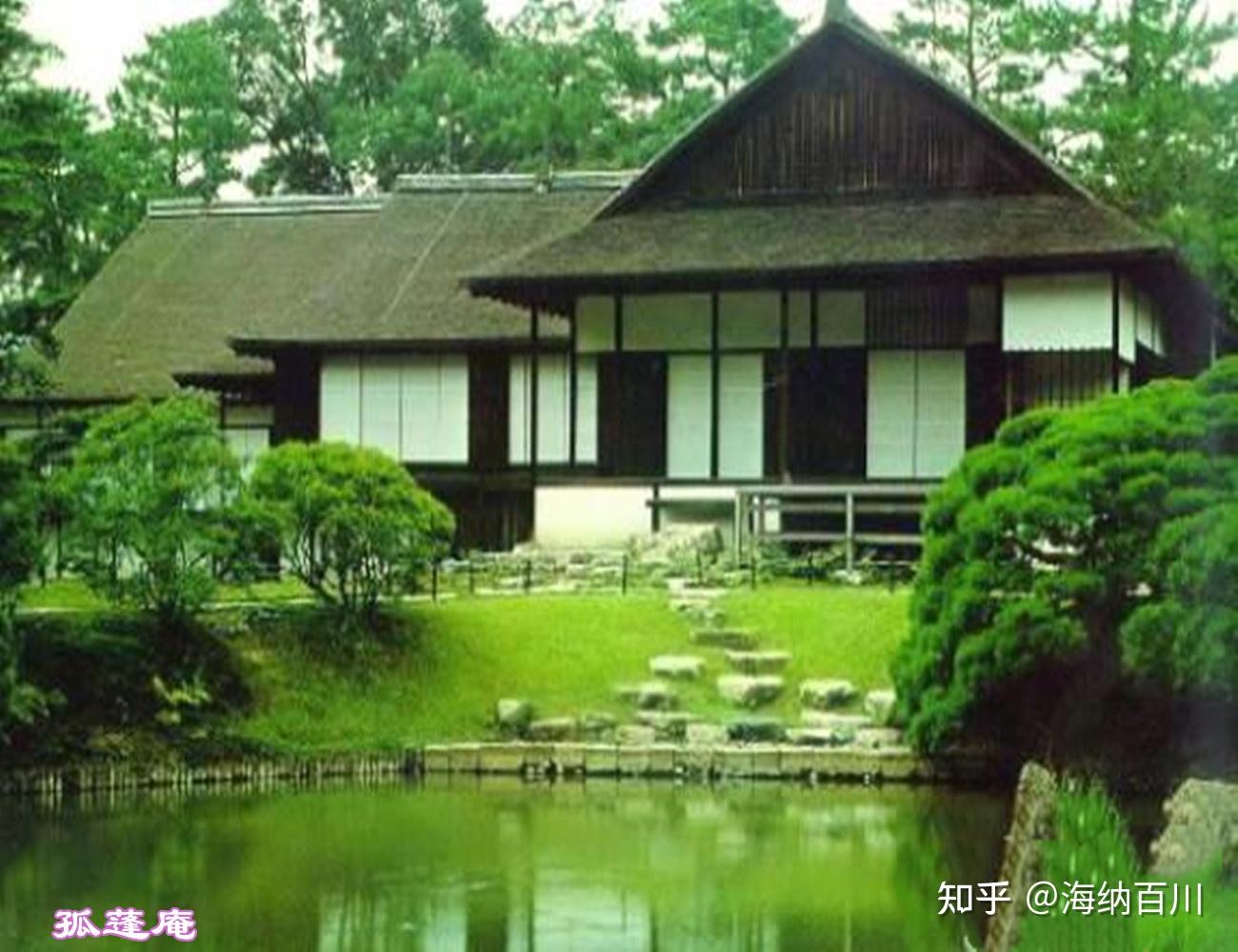 日本的草庵茶室,室内有极简雅拙之美、室外乾坤容大、美在其外 - 知乎