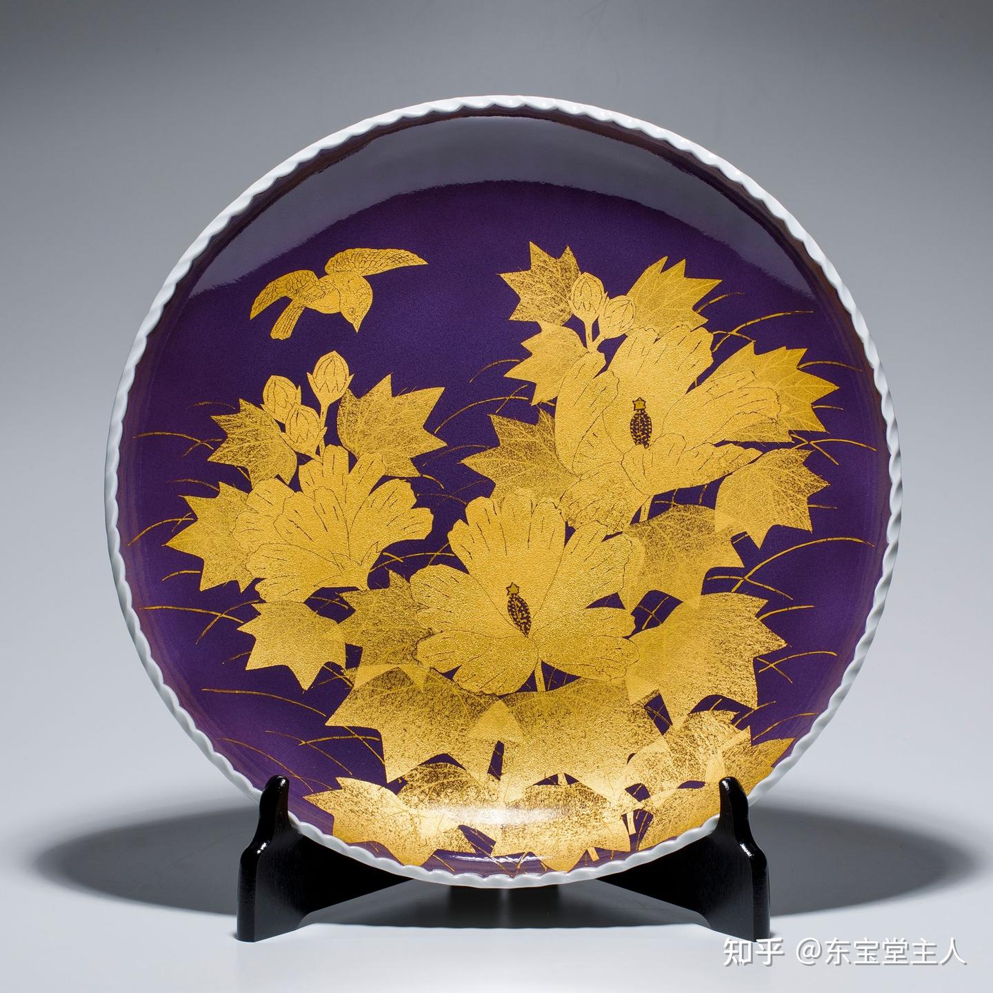 人間国宝吉田美統秞裏金彩 花器27㎝✖️12㎝ 人間国宝