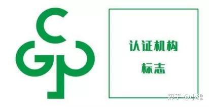 进行绿色产品认证究竟有多大好处 知乎