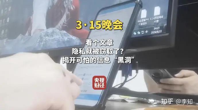 深度报告|2025年315晚会曝光名单、处理结果、企业回应、舆论分析 - 知乎