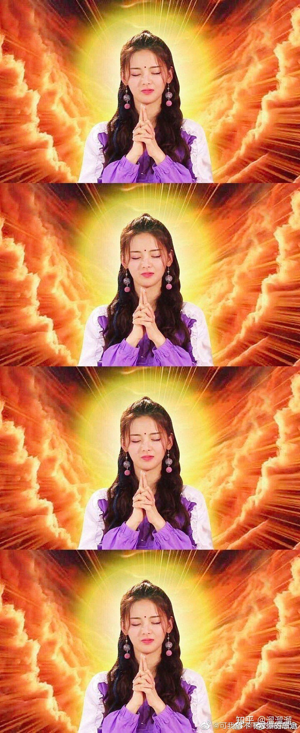 今天考科目三,希望能一把过,附上超越妹妹的好运图,加油(25 61