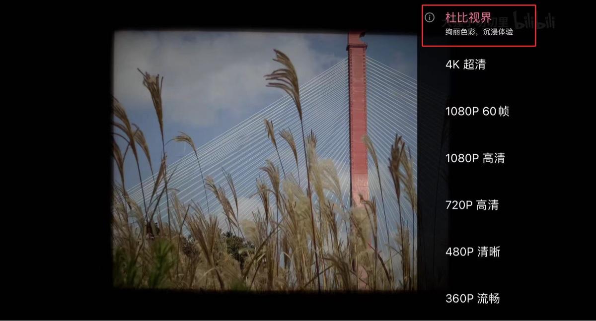 u盤歌曲怎么轉換格式_藍光原盤電影轉換格式_藍光原盤電影轉換格式