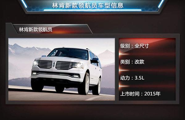 从5万到200万 明年三十多款SUV扎堆上市