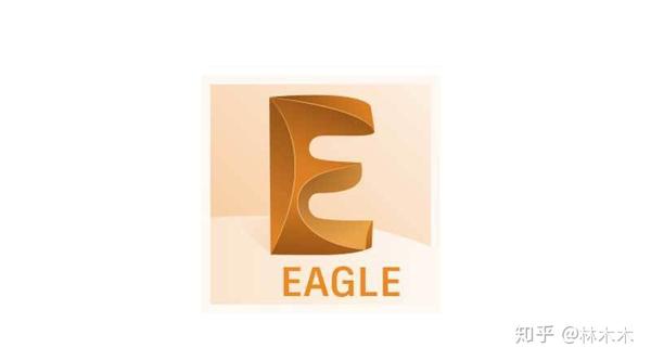 Autodesk Eagle Premium 电子设计自动化软件 中文版分享 知乎