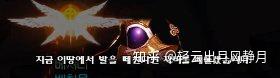 dnf 希洛克攻坚战(DNF:希洛克攻坚战全怪物攻略流程及bo打法技巧与玩法详解) 第1张 dnf 希洛克攻坚战(DNF:希洛克攻坚战全怪物攻略流程及bo打法技巧与玩法详解) 第1张