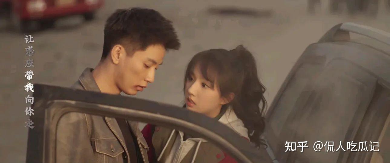 黑白密码苏晓彤颜值演技恋情皆被嘲她能靠甜妹长相大火吗