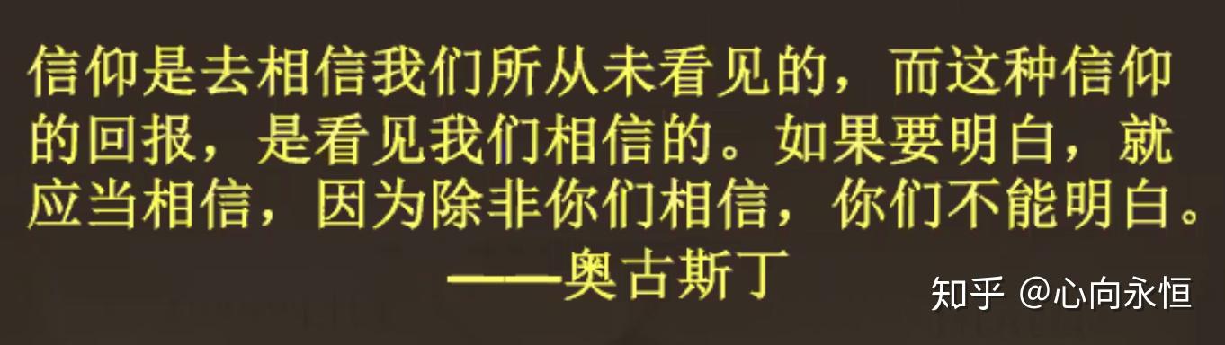 满足的喜乐 - 知乎