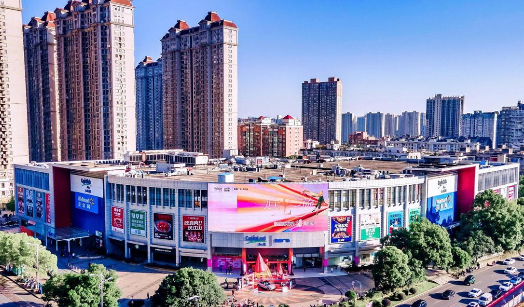 凯德突然出手,中国首个外国公司保荐零售REIT来了,这是要改写行业规则? - 知乎