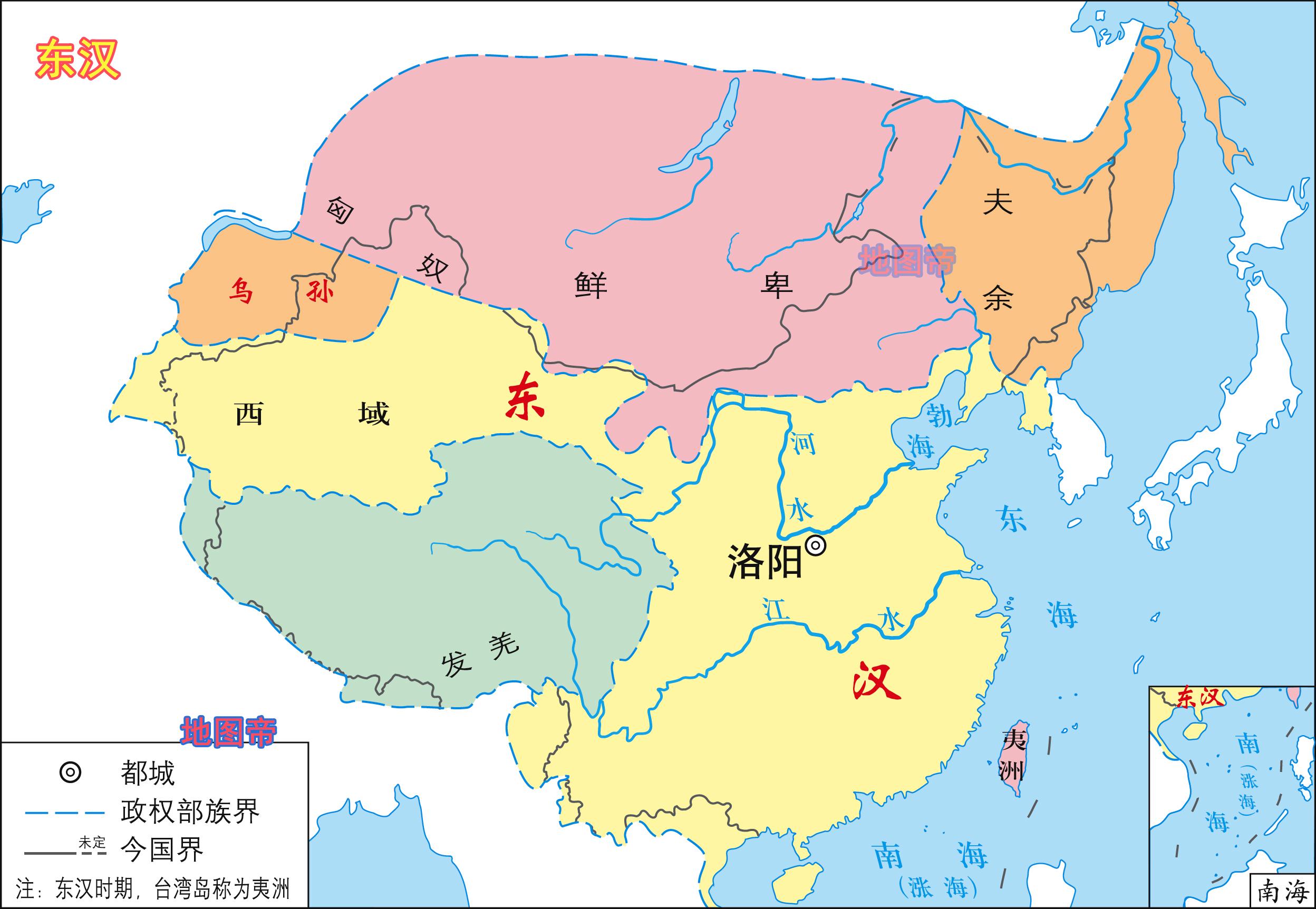 三国地图高清全图图片