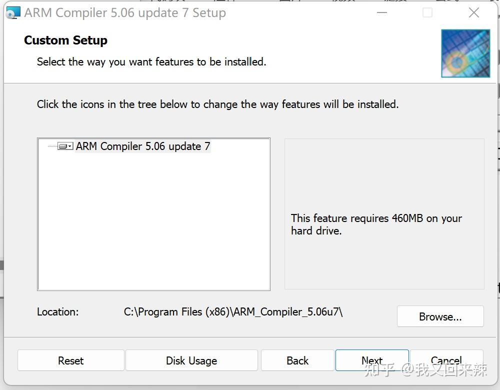 Keil 5 37 arm5 arm compiler 5 