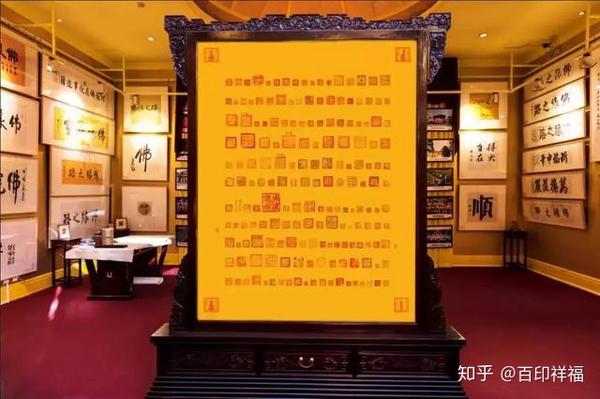 中国珂罗版技术第一人李东方当选北京榜样