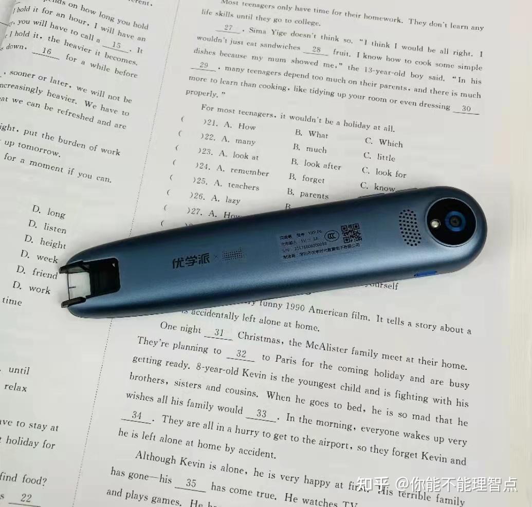 2021双十一翻译笔推荐！翻译笔有什么功能，该怎么选？【附常见问题答疑】 - 知乎
