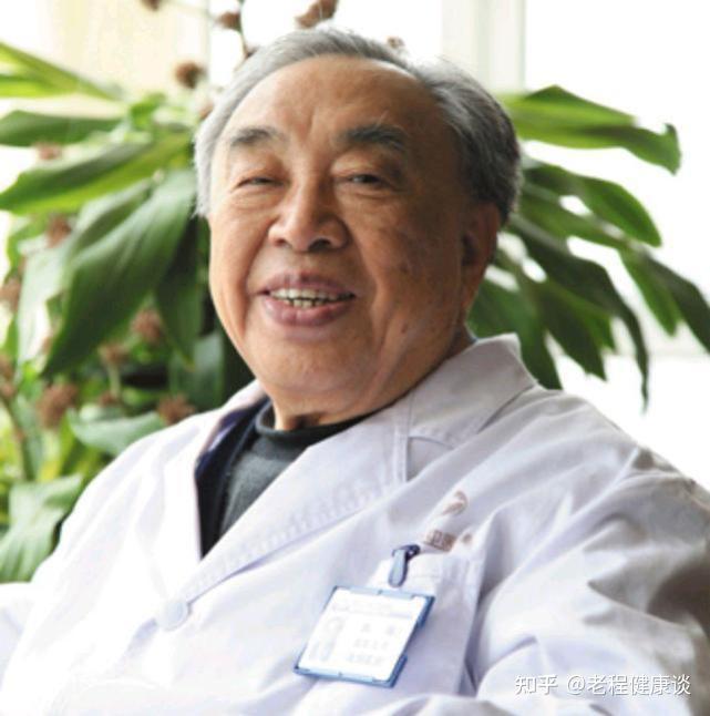 国医大师张琪,精研肾病50载,被誉为“中医肾病治疗的一座丰碑” - 知乎