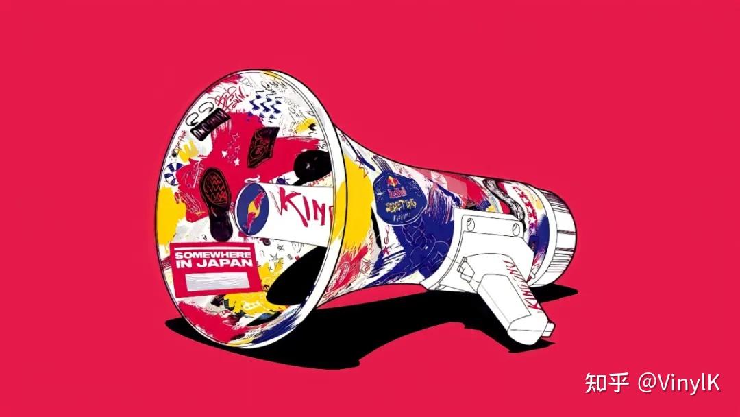 第三篇介绍一个特别牛逼的混合摇滚乐队kinggnu