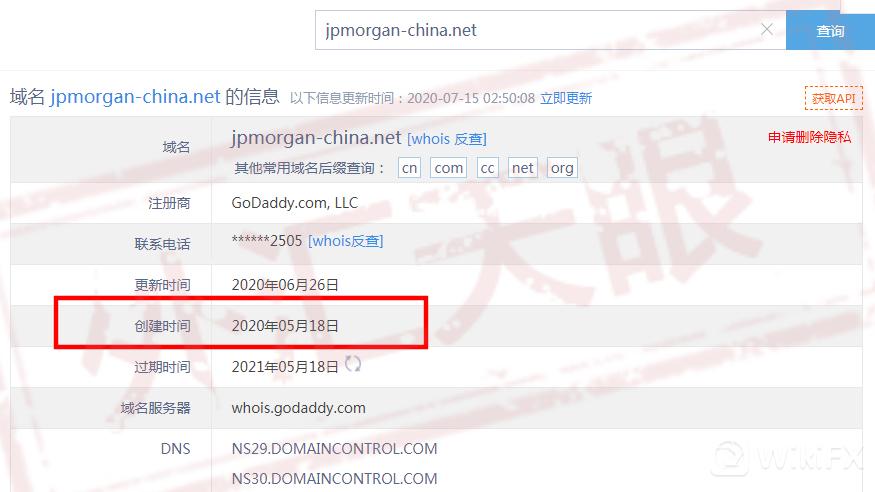 pw域名 查找_域名未通过安全审核该怎么办？