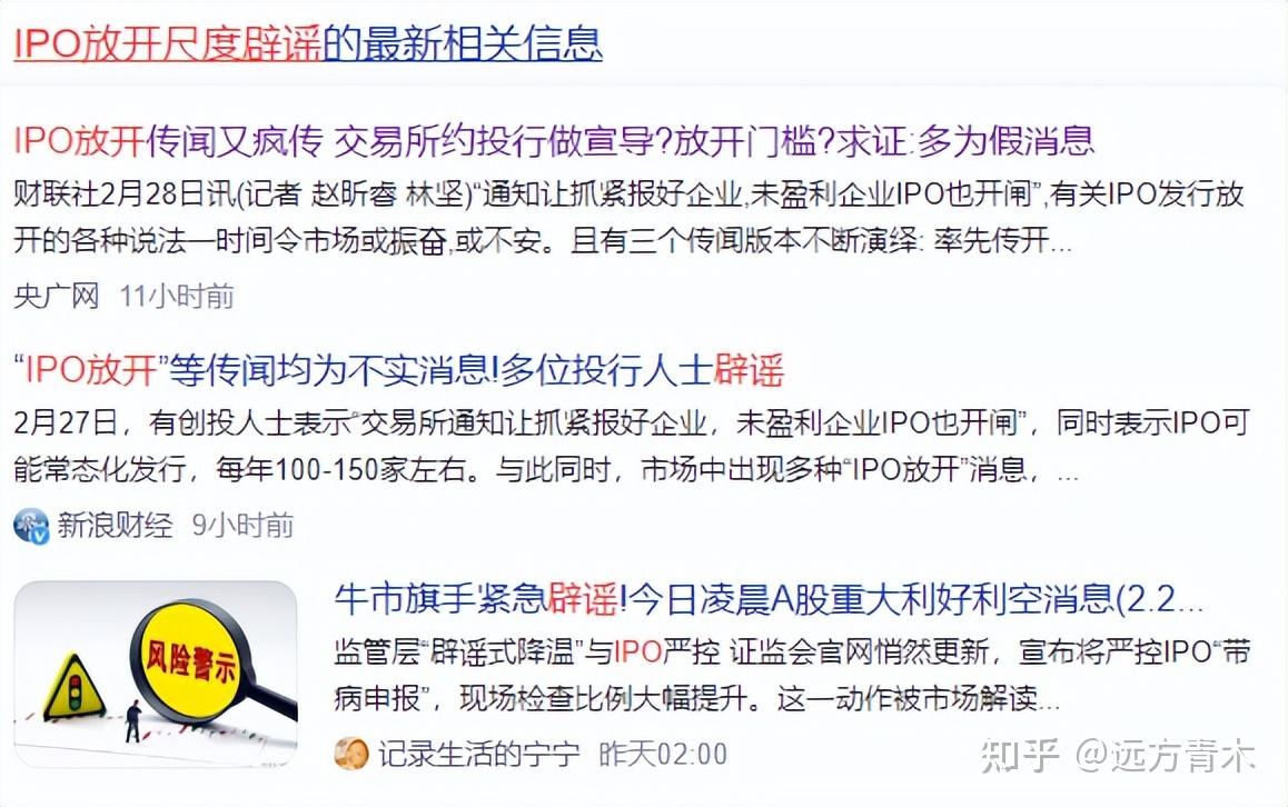 本周，美国对中国发动了3轮金融攻击- 知乎