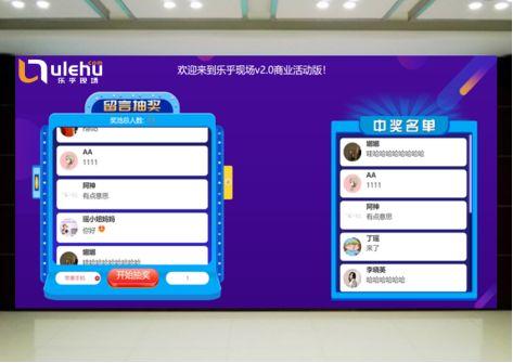 会员日促销活动内容 v2-3df7aff2ee26919fba2930691e14848b_r.jpg
