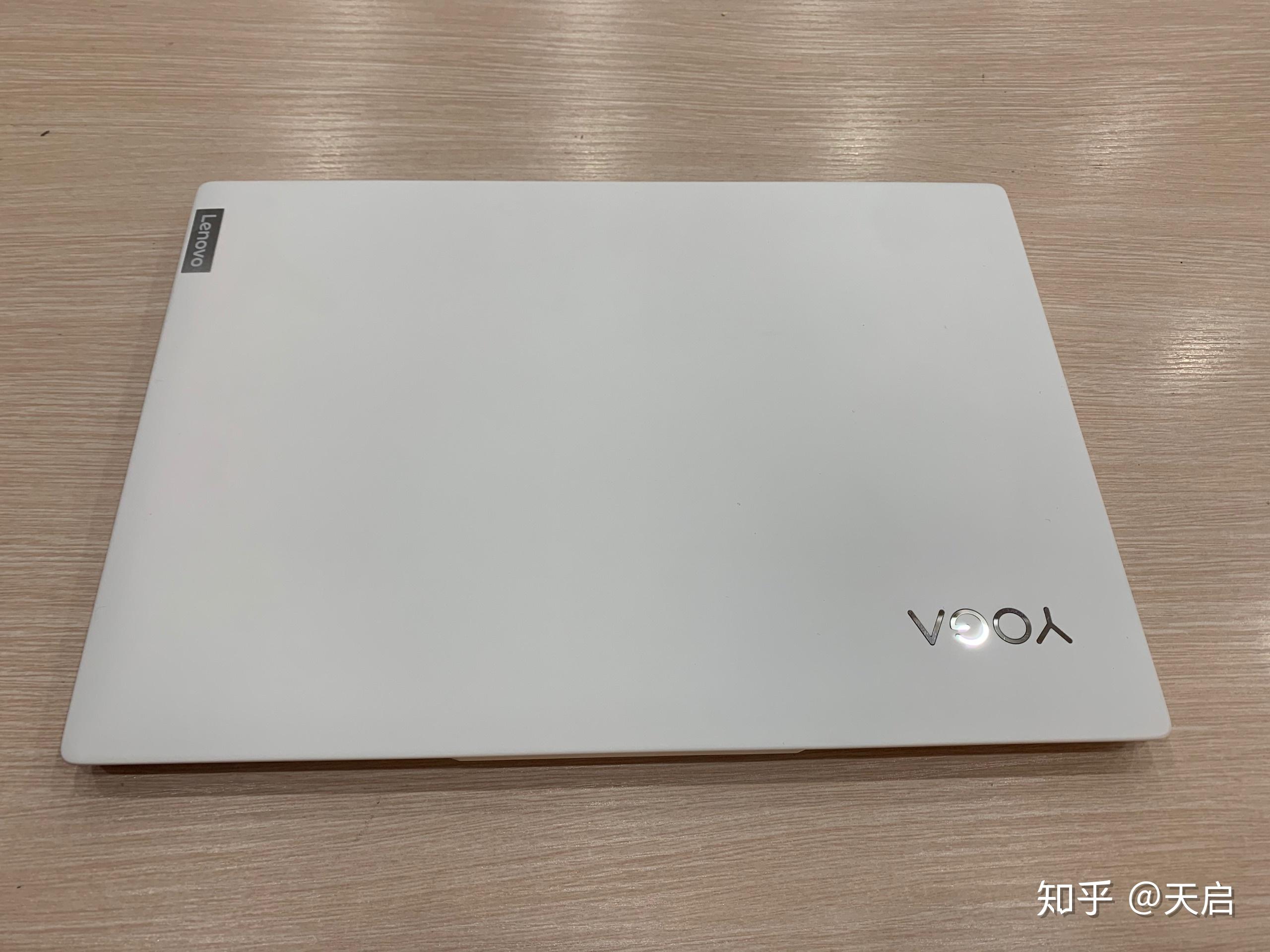 中预算群体的轻办公利器yogapro13s简测