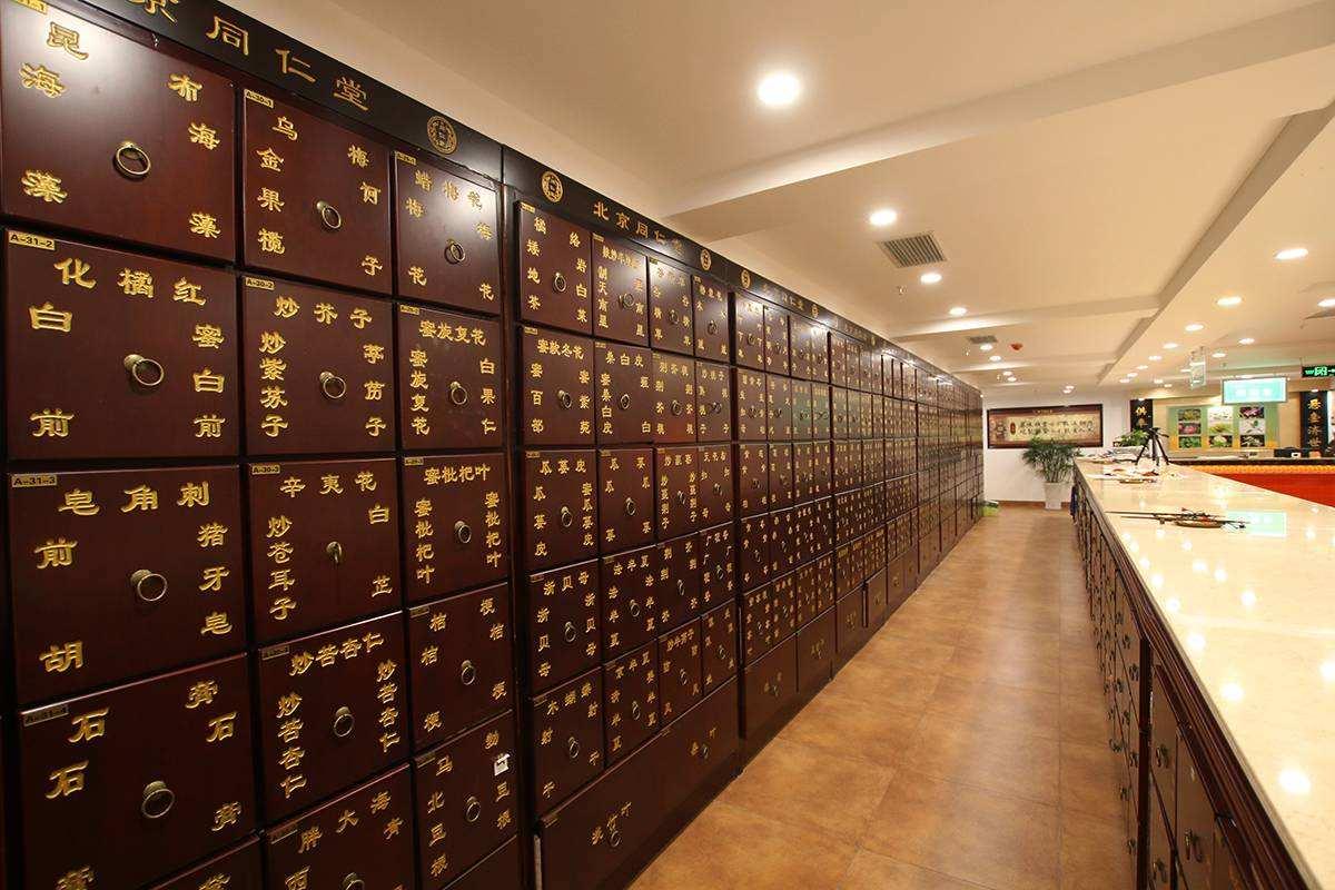 相当于皇帝赋了了同仁堂一个名号:"御医".