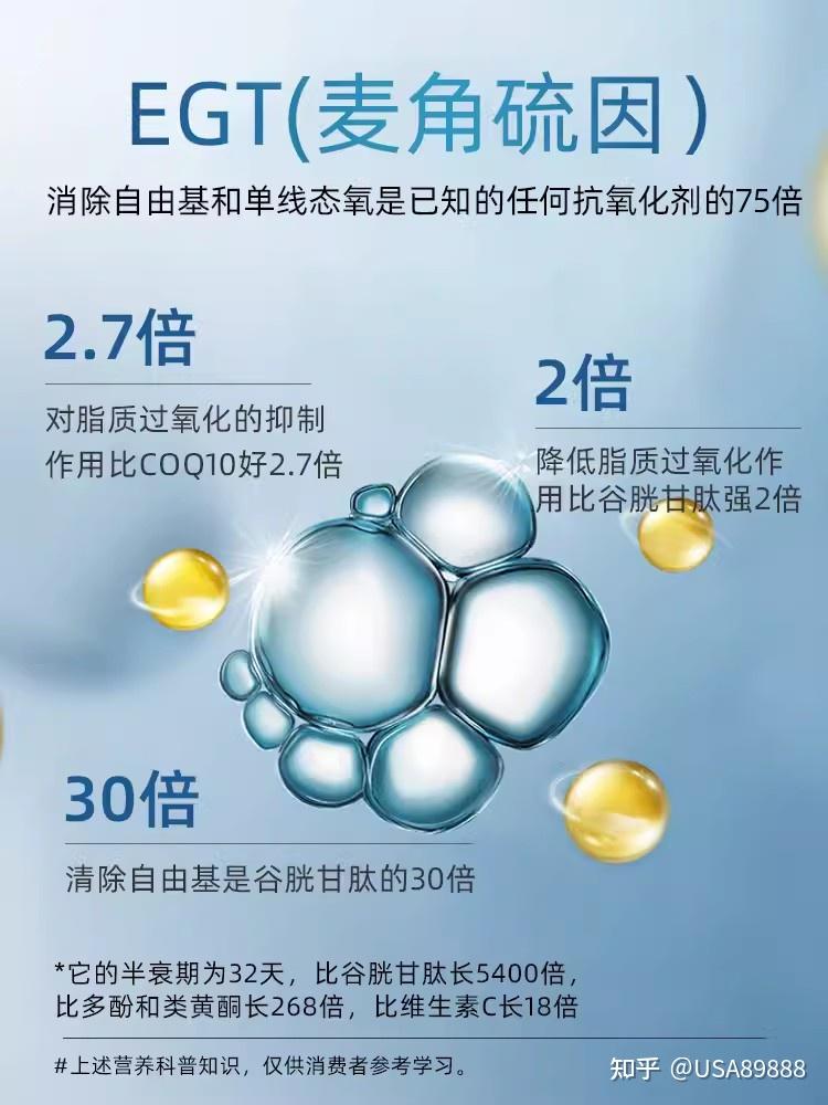 法语faire à和se faire à有什么区别 知乎