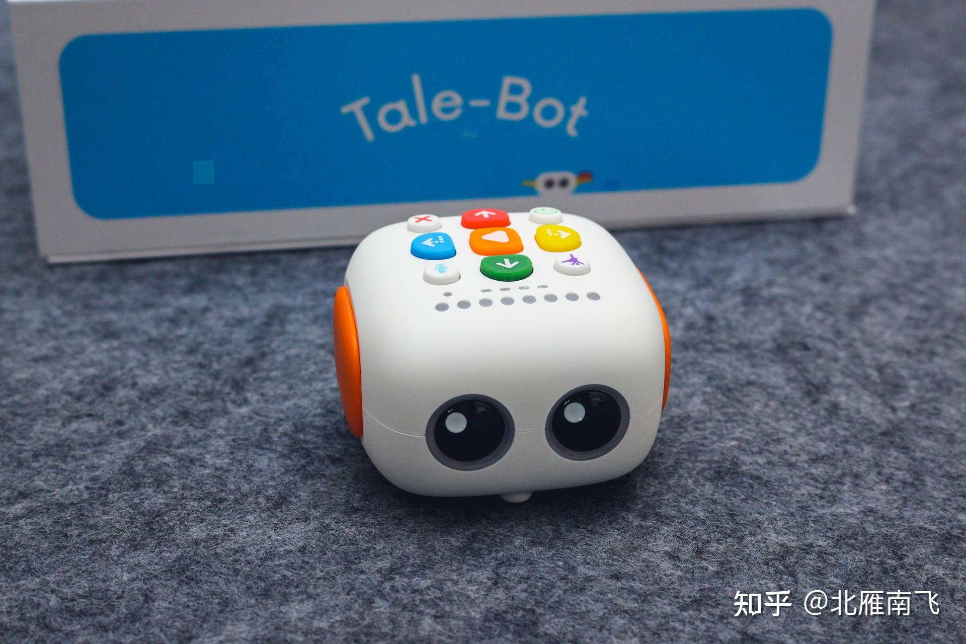 玛塔小q无屏幕编程机器人能陪伴孩子健康成长的益智玩具