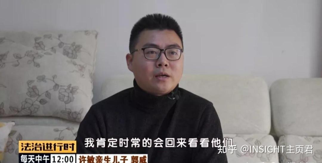 微博热搜错换人生28年事件看得我肺快气炸了