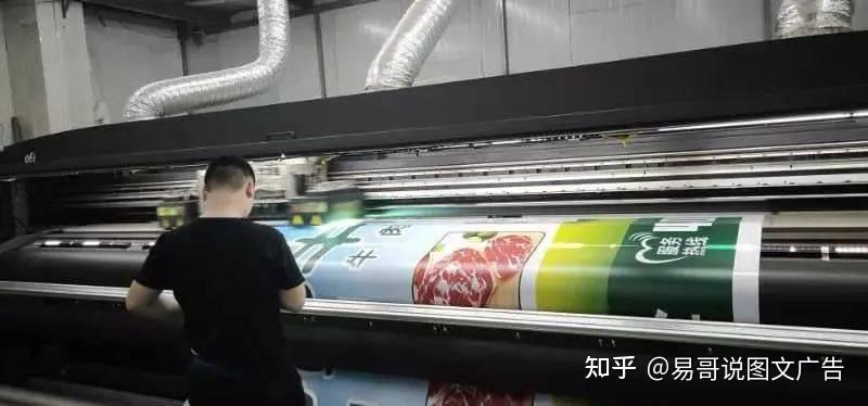 灯箱布的5个系列场景应用及灯箱布参数规格 - 知乎