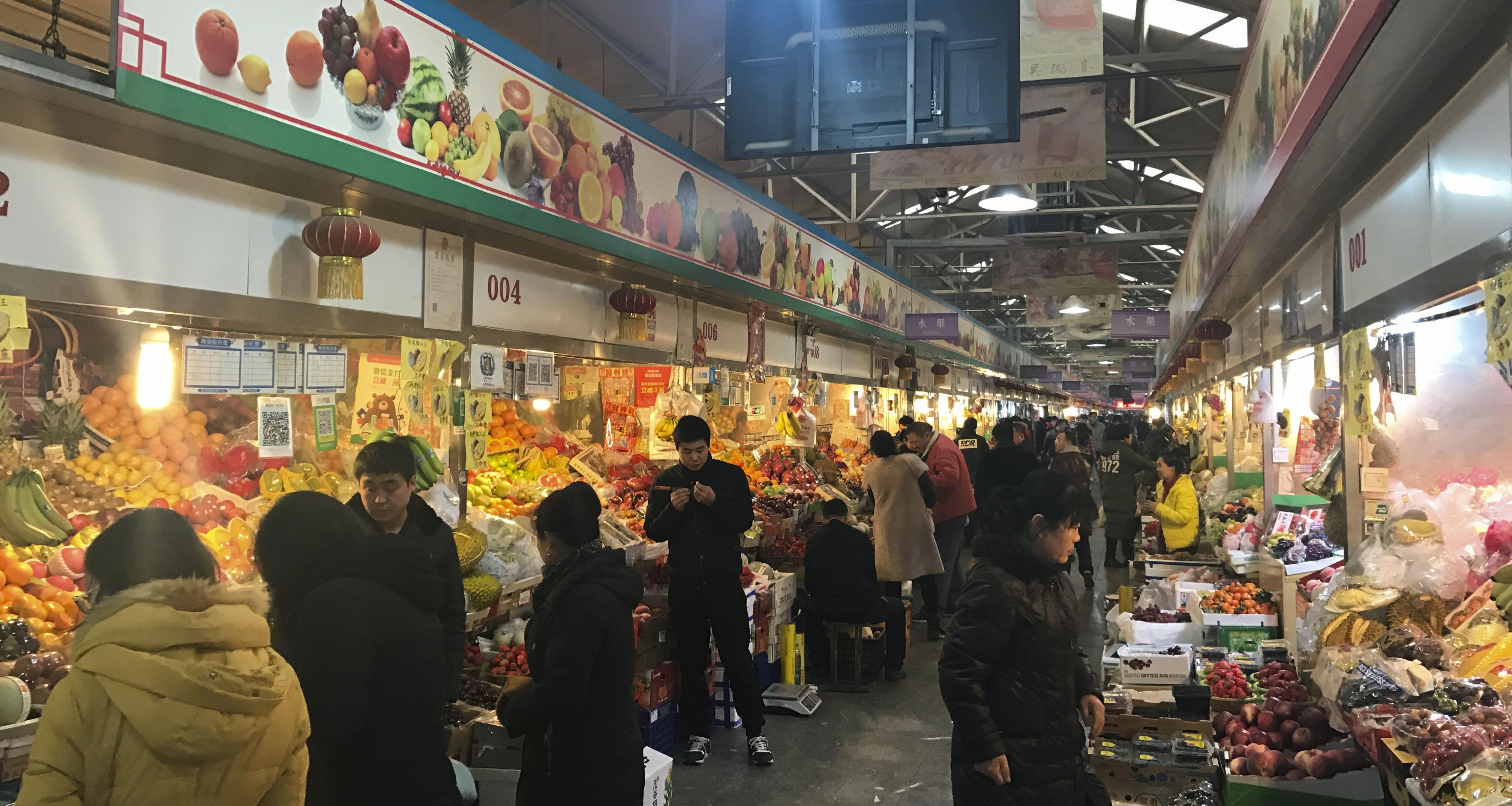 北京 | 如何用正确的姿势在三源里菜市场买菜 - 知乎