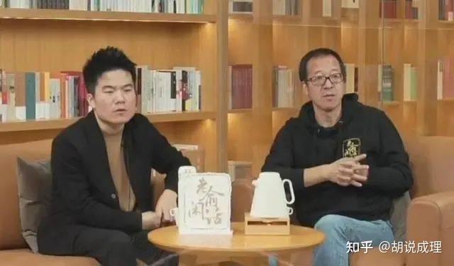 老俞和小董,不会有人生的第三次握手了 - 知乎