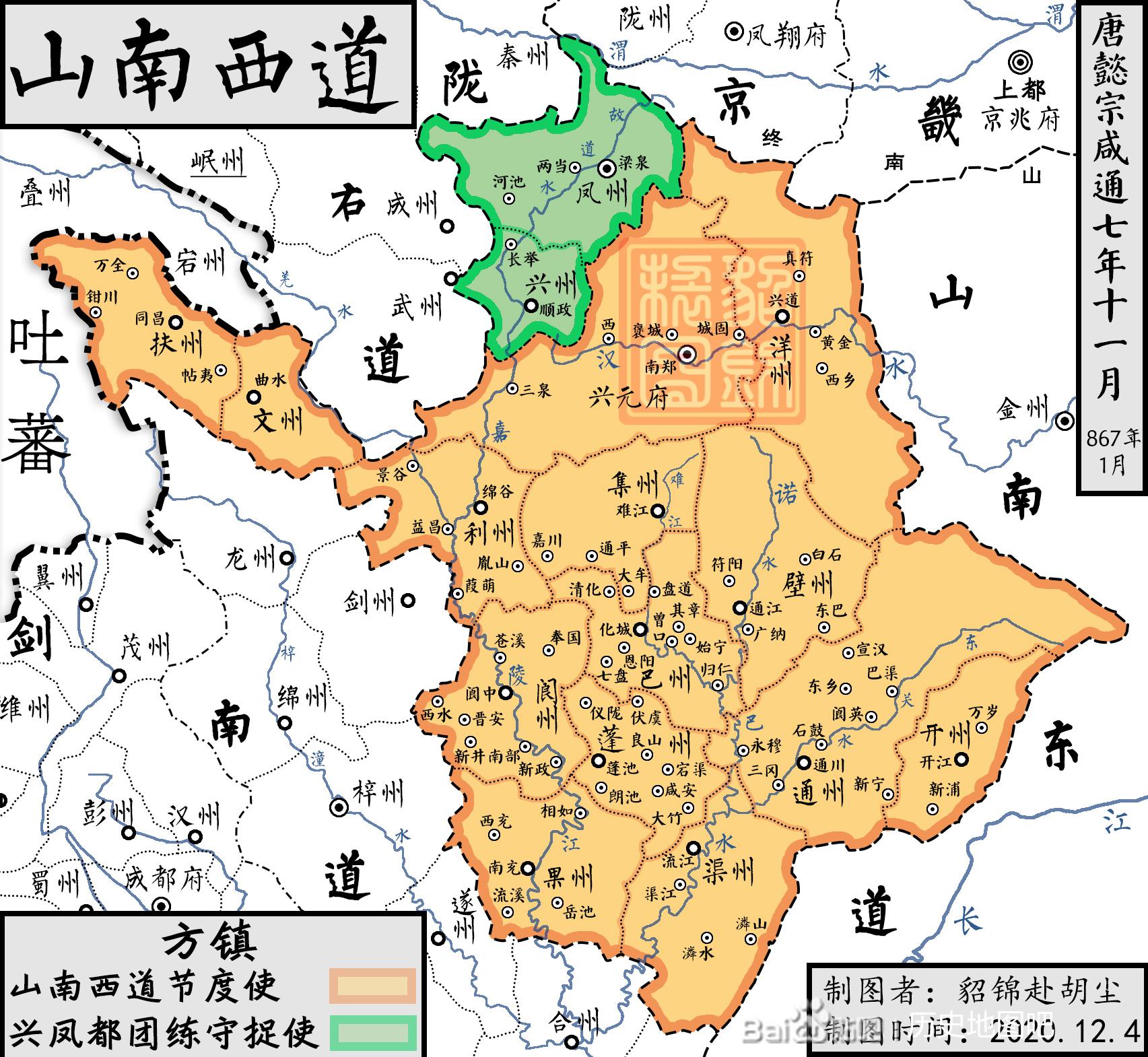 唐朝各州道地图图片