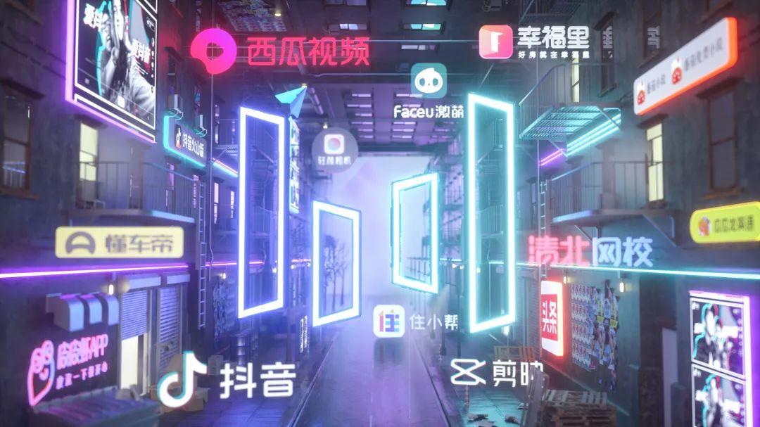 字节跳动2022校招薪资多少?内含字节校招礼包 - 知乎