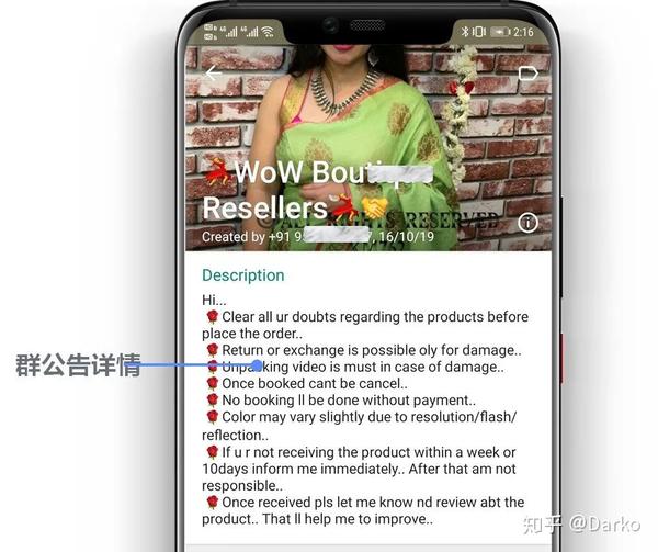 whatsappbusiness安卓最新下载-whatsapp business apk android